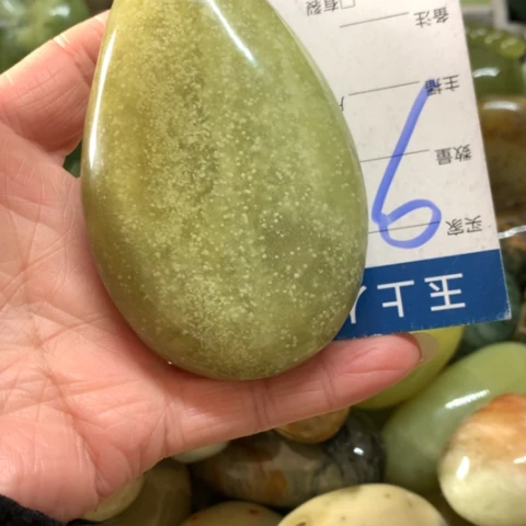 蛇纹石玉未镶嵌手把件