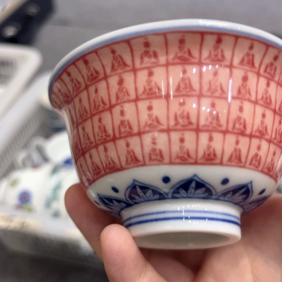 ****容景德镇陶瓷景德镇陶瓷