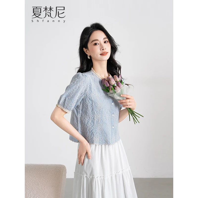 夏梵尼海盐碎冰2025夏季新款设计高级感镂空蕾丝花边蓝色衬衫