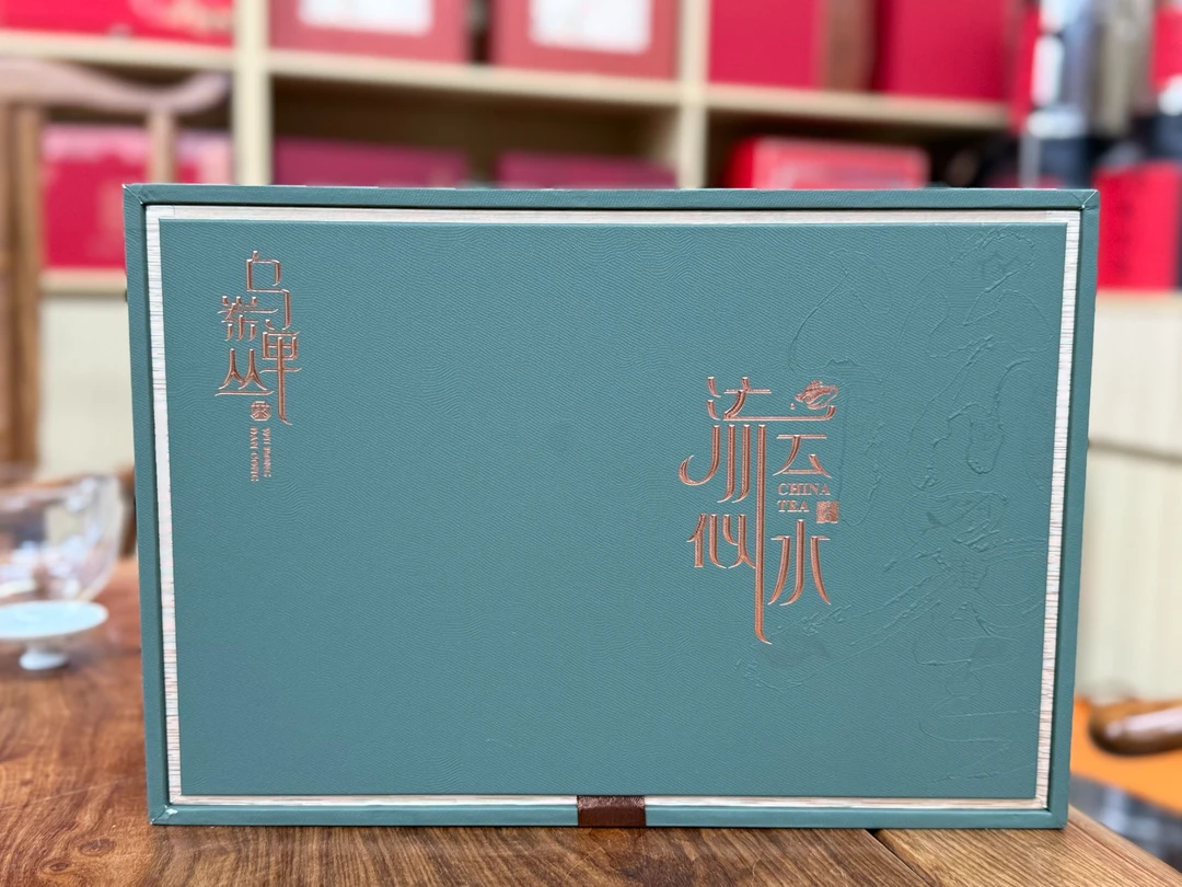 父亲节凤凰单丛蜜兰香礼盒装250g