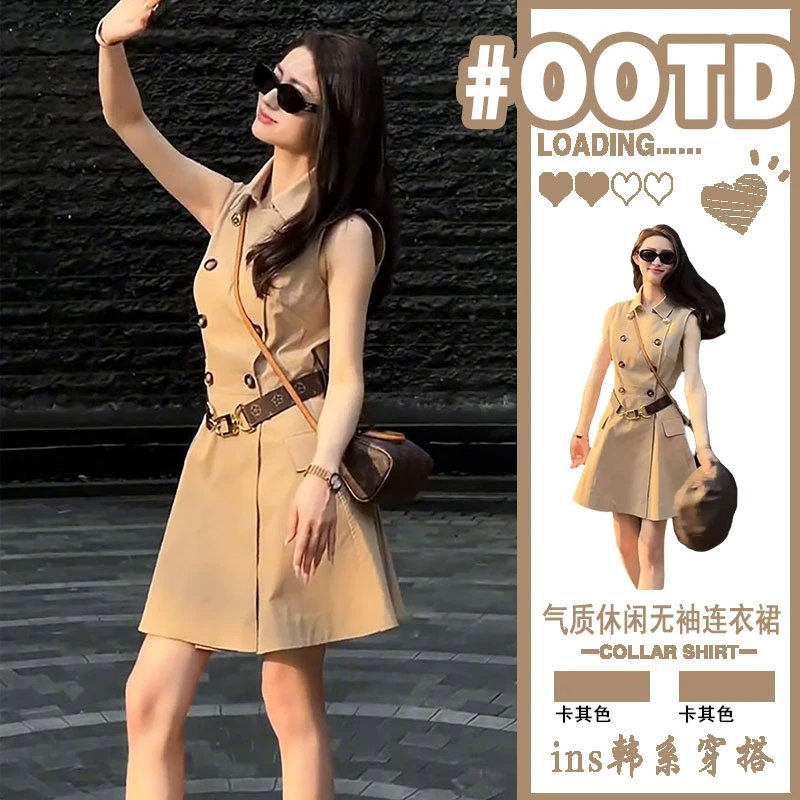 欧洲站收腰无袖工装背心连衣裙女夏2025双排扣西装a字裙气质短裙