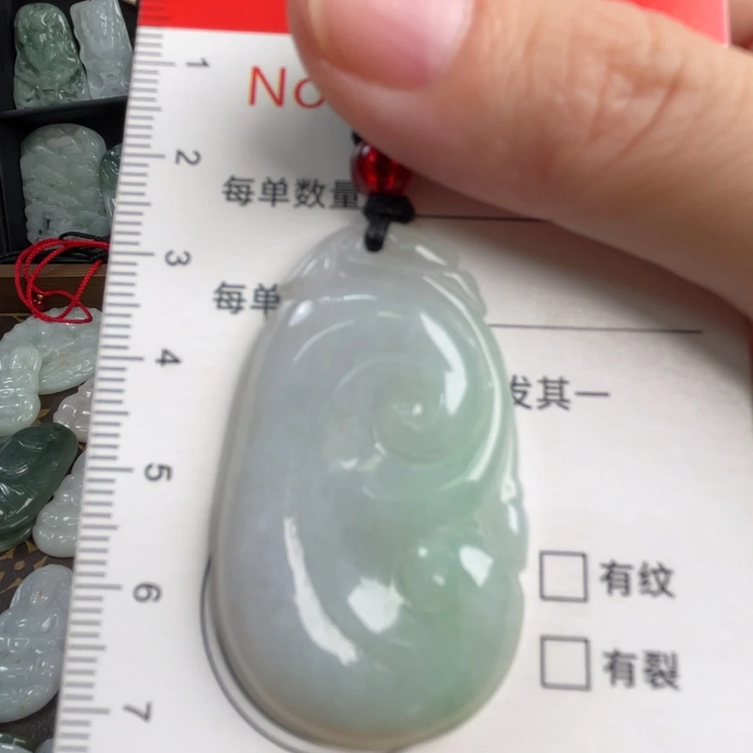 翡翠未镶嵌吊坠(不含链)微瑕介意勿拍