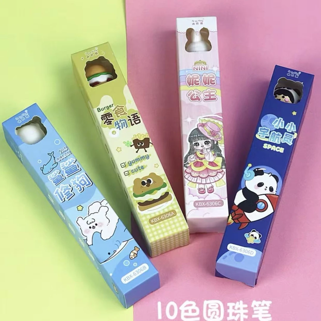 咔吧熊十色圆珠笔-颜色随机1支