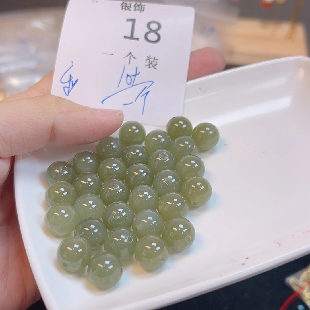 水晶珠宝半成品未镶嵌18 。