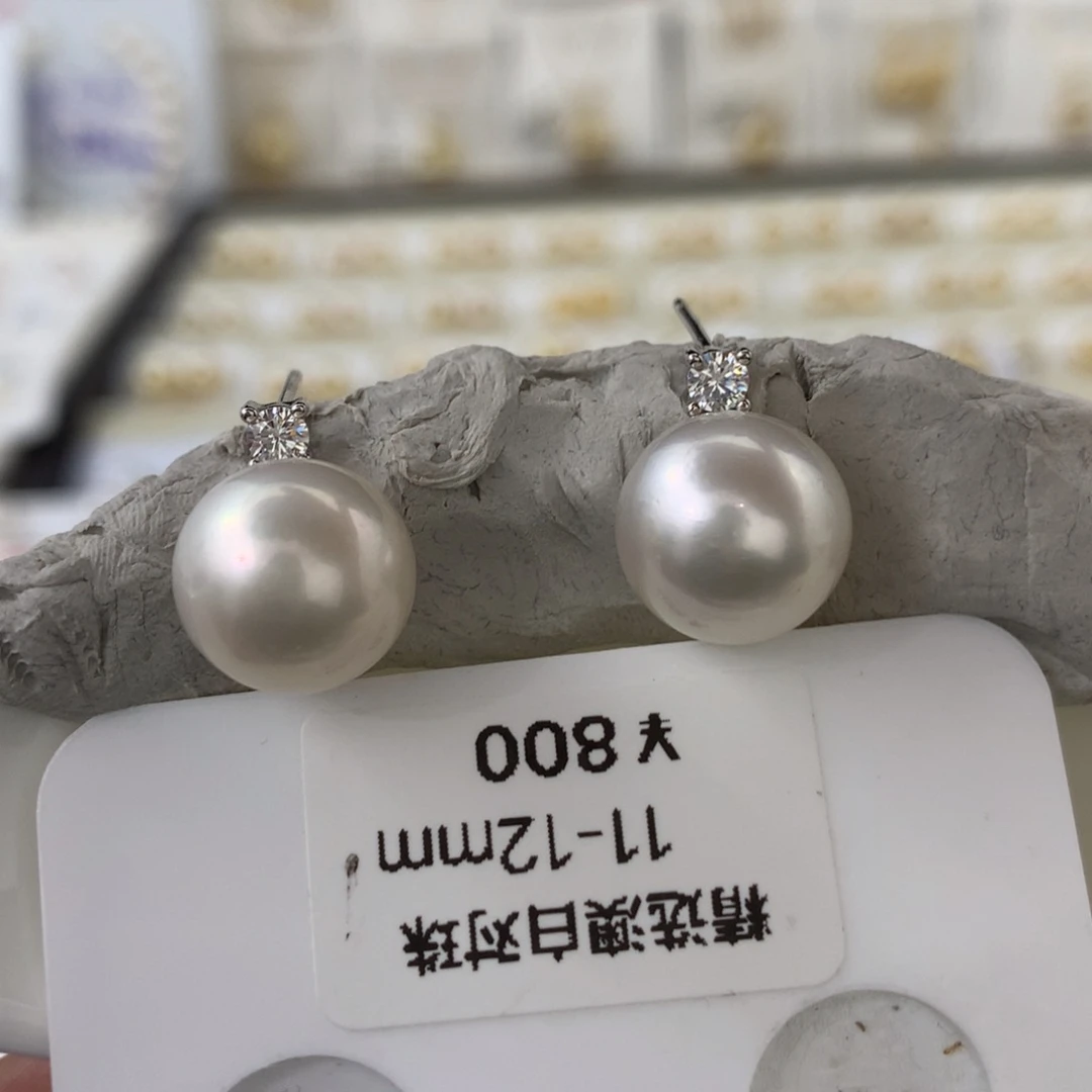 未镶嵌海水珍珠裸珠11点位微瑕