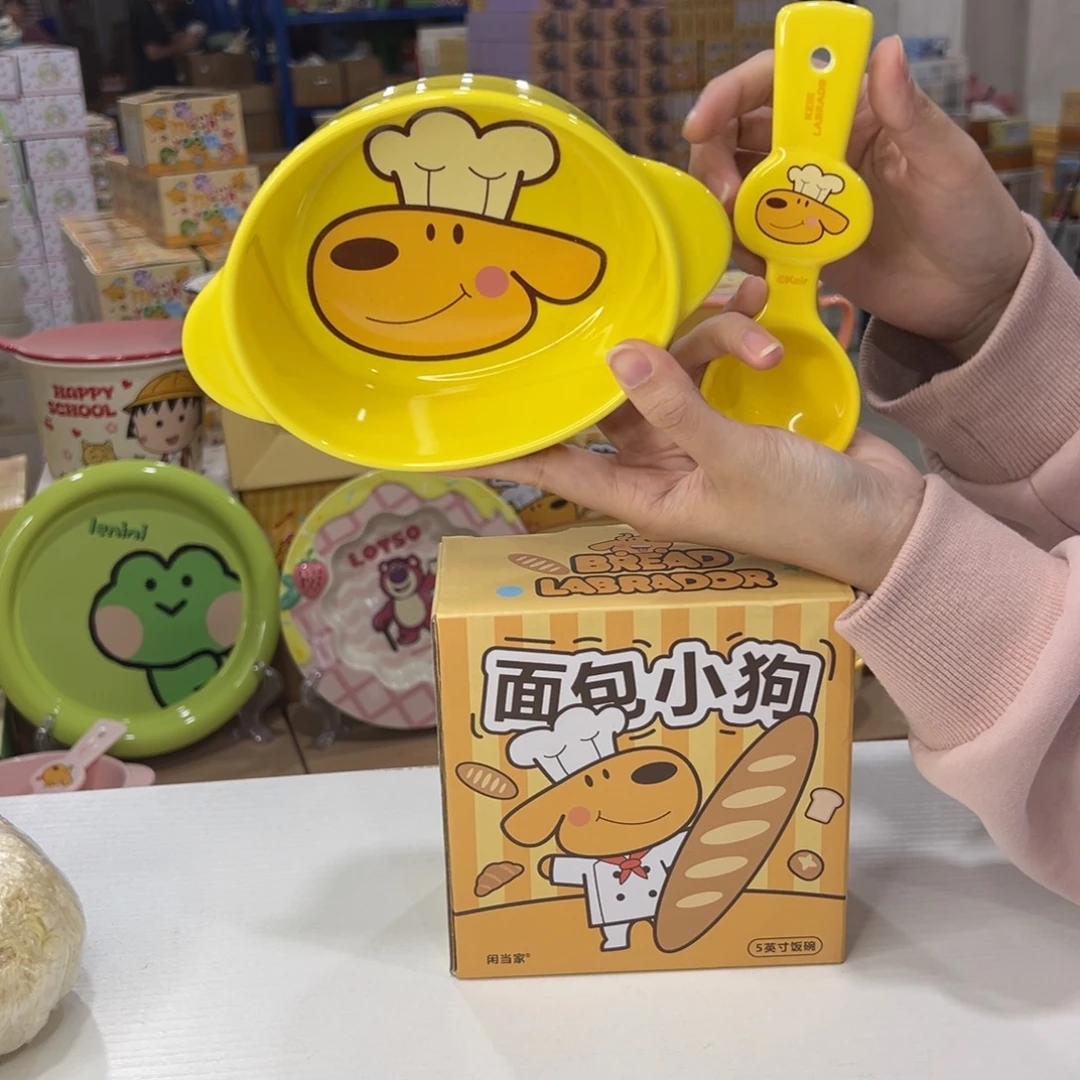 瓷108 陶瓷陶瓷陶瓷陶瓷