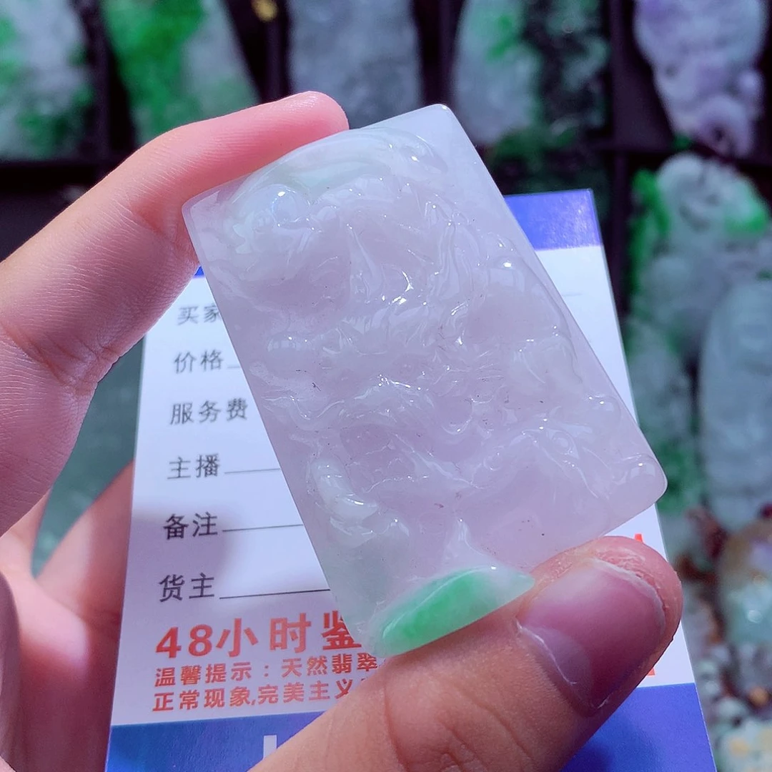 翡翠未镶嵌颈饰挂件