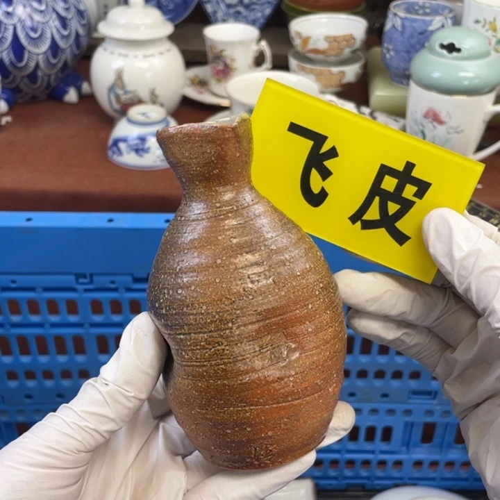 他家瓷器真美…开播了