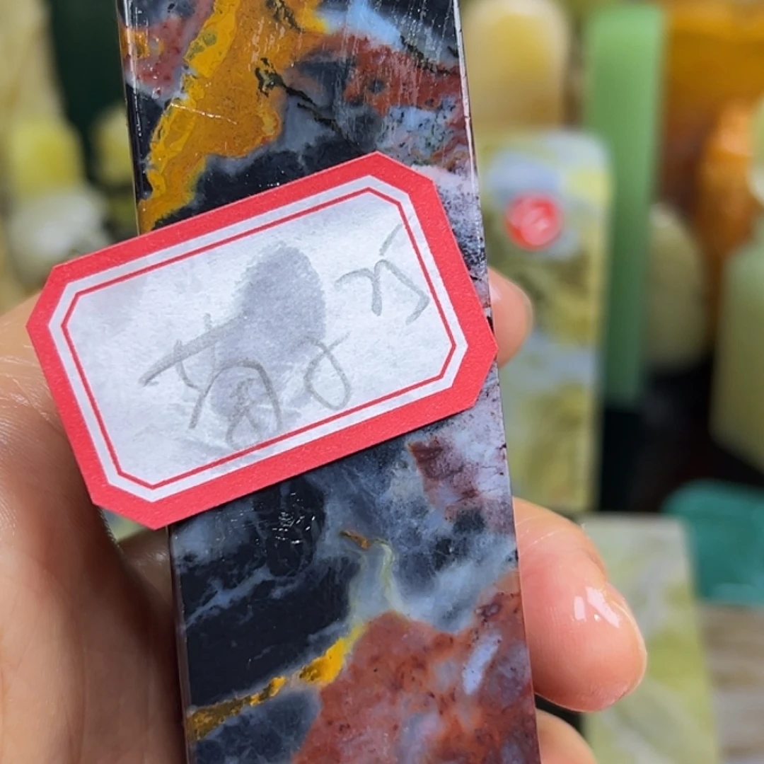 菊***子青田石印石直播里看到我