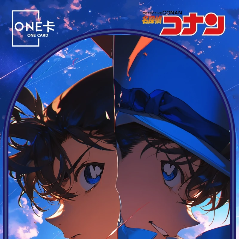 【包拆】One卡 名侦探柯南第二弹侦探们的协奏曲典藏二创 默认代拆