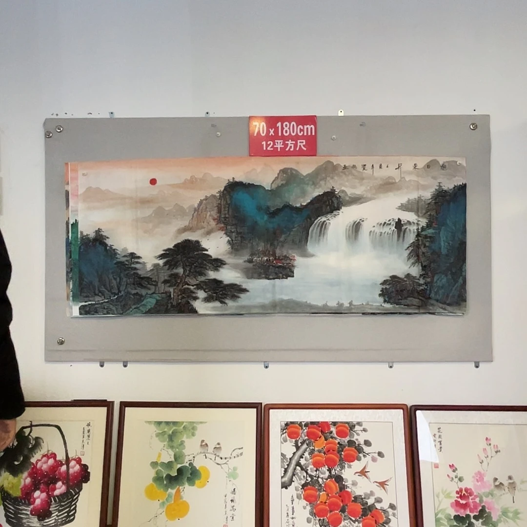 国画山水画作品欣赏69