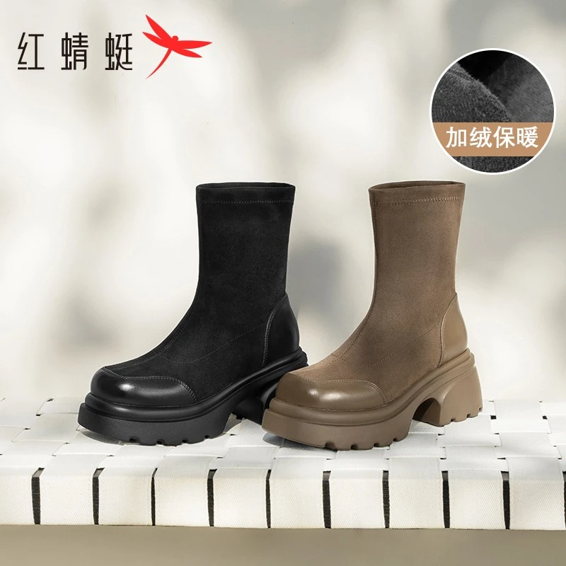 【6.9cm隐形增高】红蜻蜓瘦瘦靴女秋冬新款女靴加绒靴子复古弹力靴