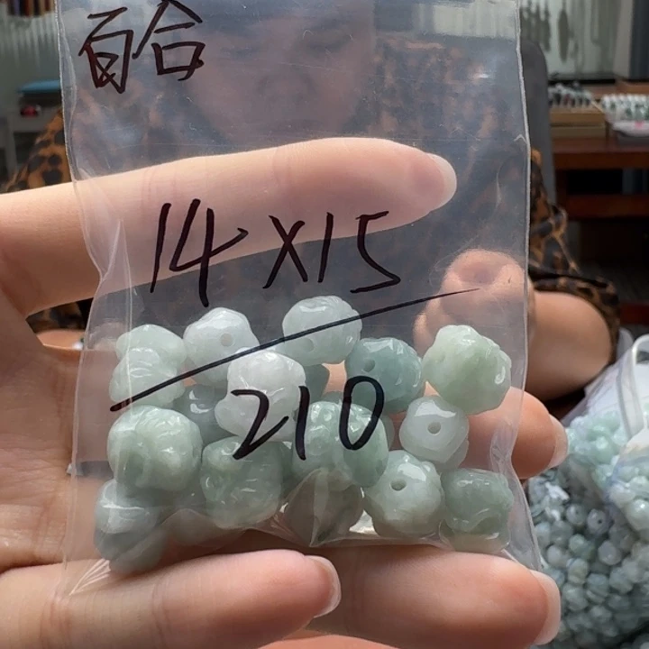 未镶嵌挂件翡翠百*