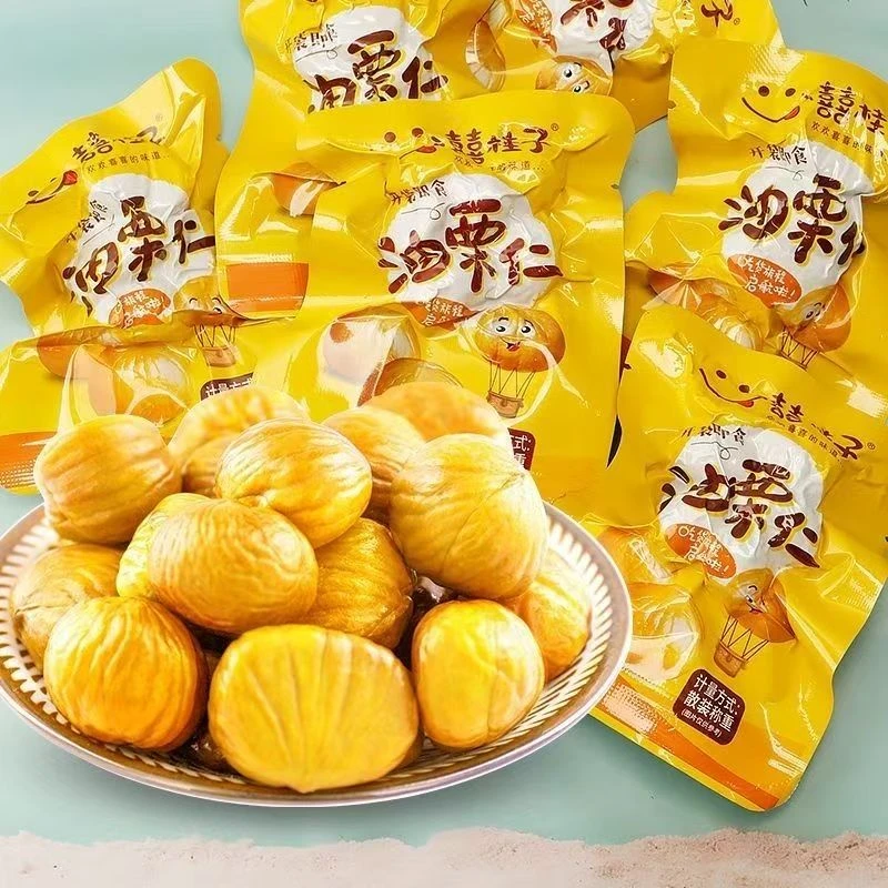 囍桂子【全国包邮】囍桂子油栗仁即食去壳板栗仁软糯甜香栗220g