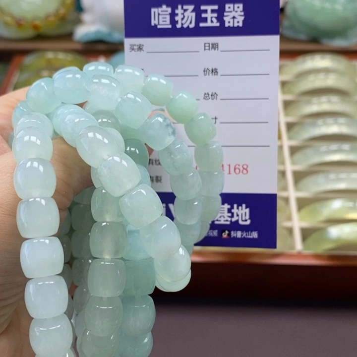 未镶嵌岫玉手串好*手串