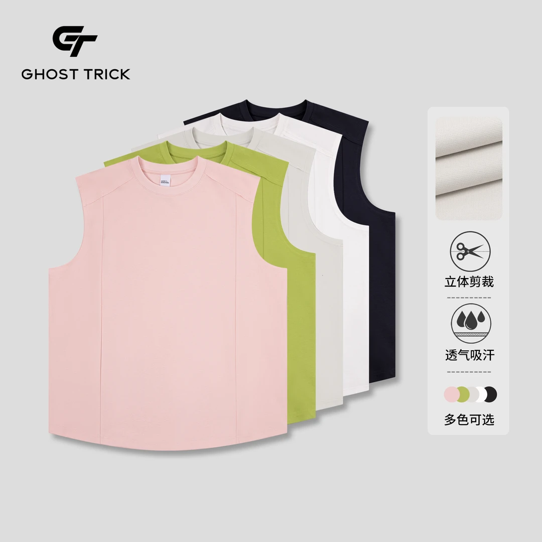 夏季男士纯色无袖背心拼接设计简约上衣8895