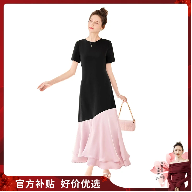 她池2025夏装新款女时尚撞色圆领短袖优雅A字拼接连衣裙T52Z1664L