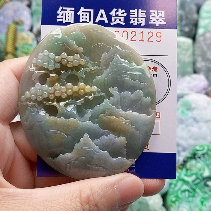 吊坠(不含链)未镶嵌翡翠