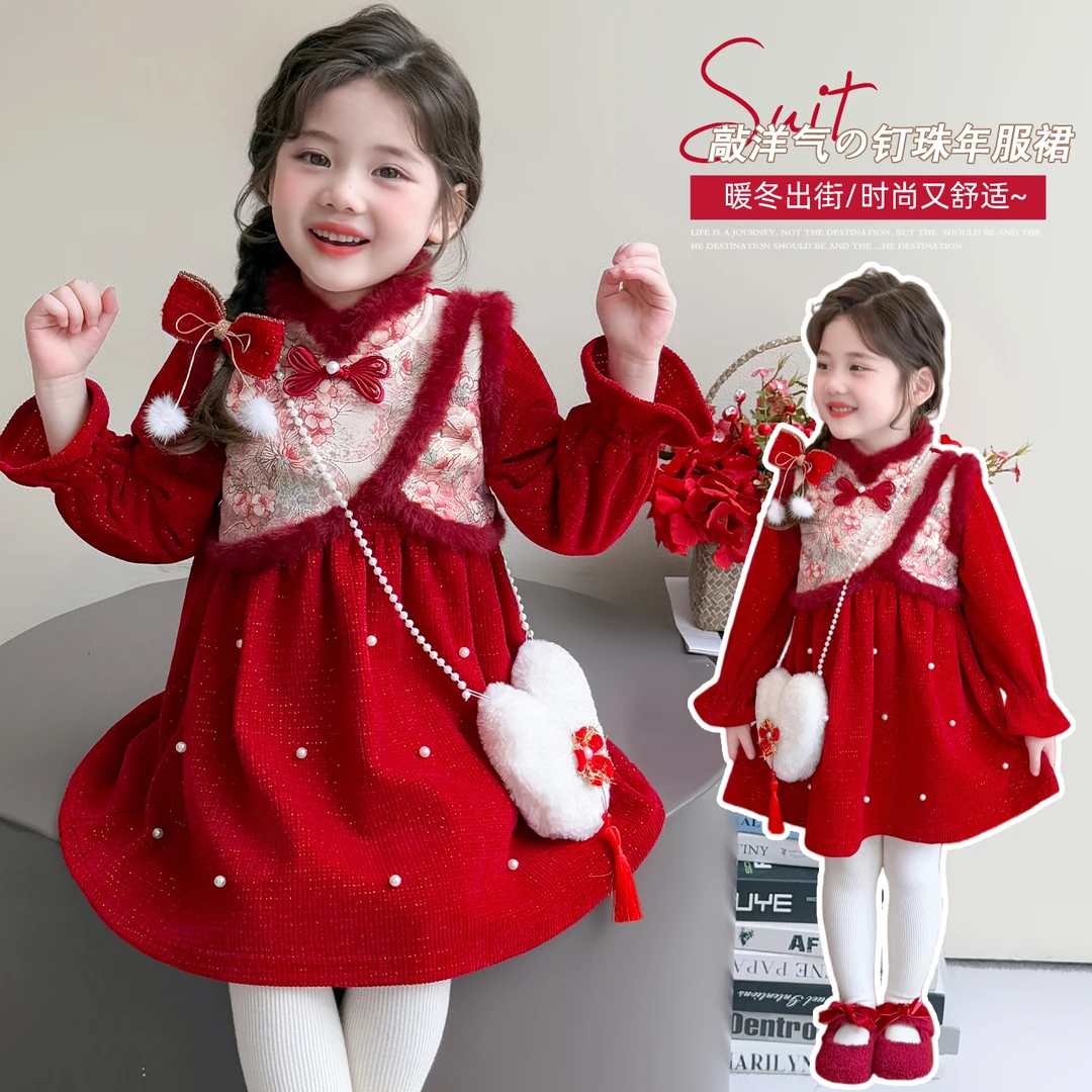 女童冬季加绒新中式红色拜年服连衣裙女宝宝秋冬保暖中国风公主裙
