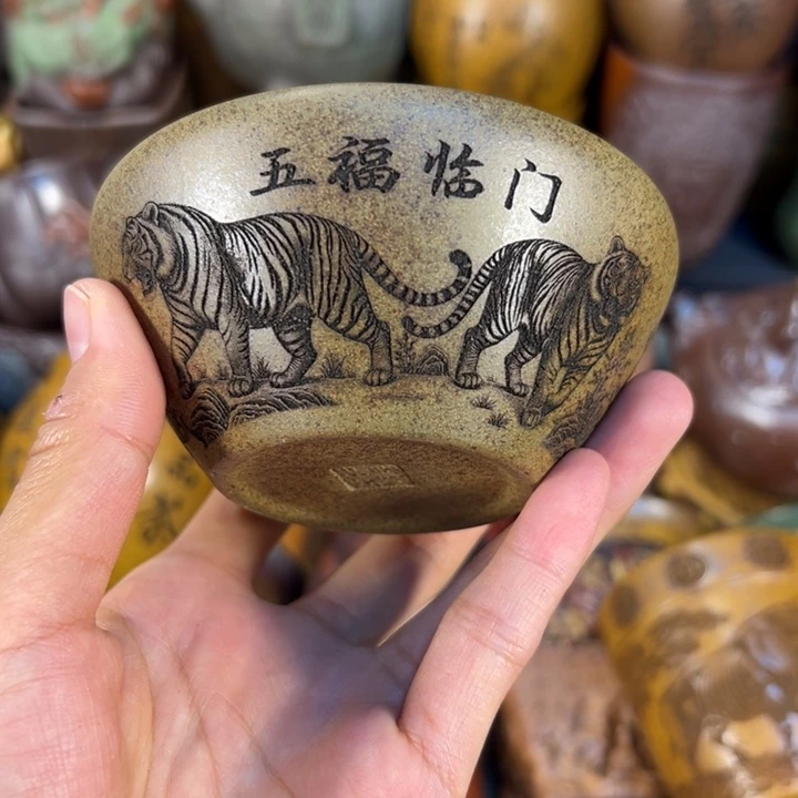 紫砂茶杯宜兴紫杯子