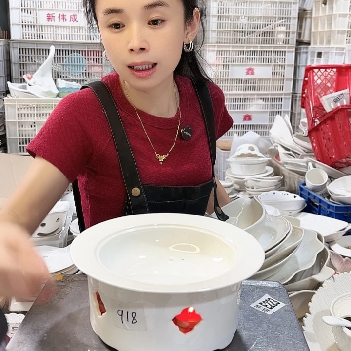 盘微瑕产品………918一套