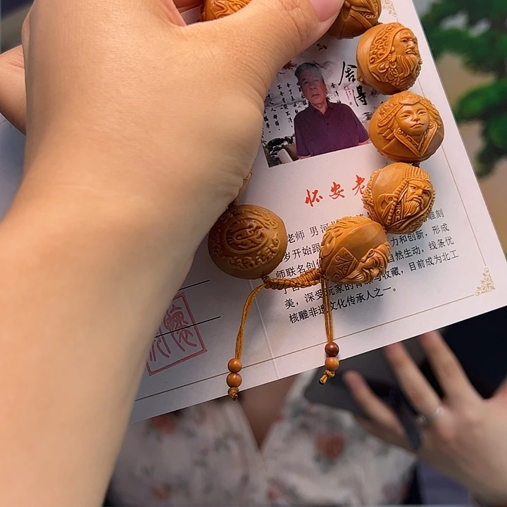 隐***生手串/手链橄榄核橄榄核
