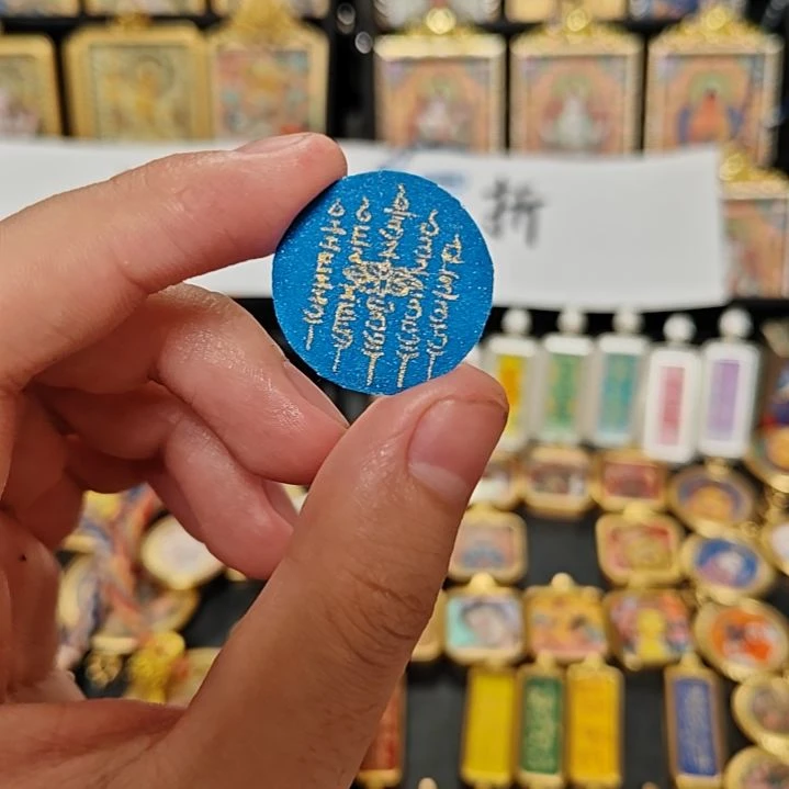 吊坠大**声纯手绘五条唐卡