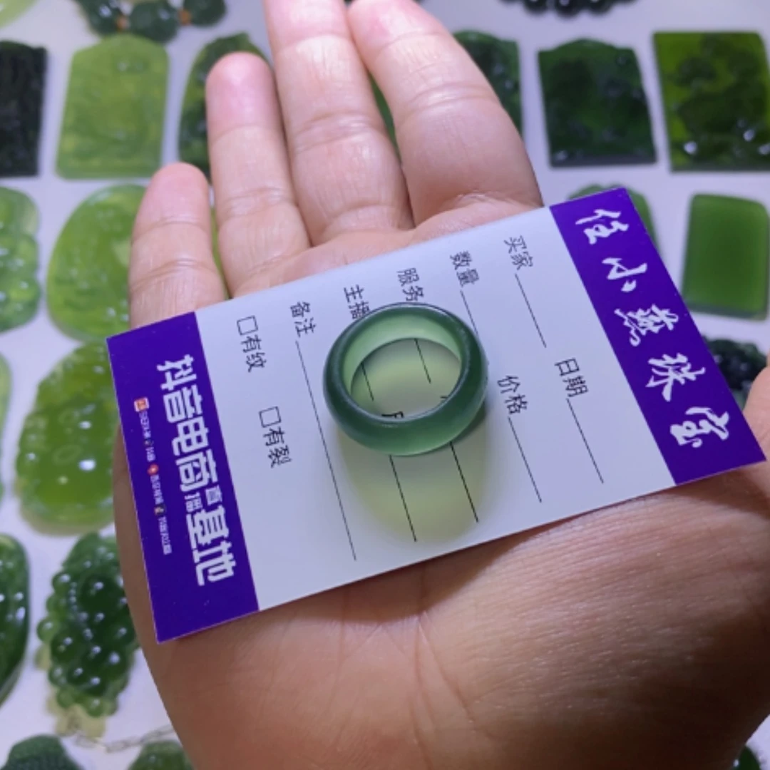 【闪购商品】未镶嵌蛇纹石玉戒指