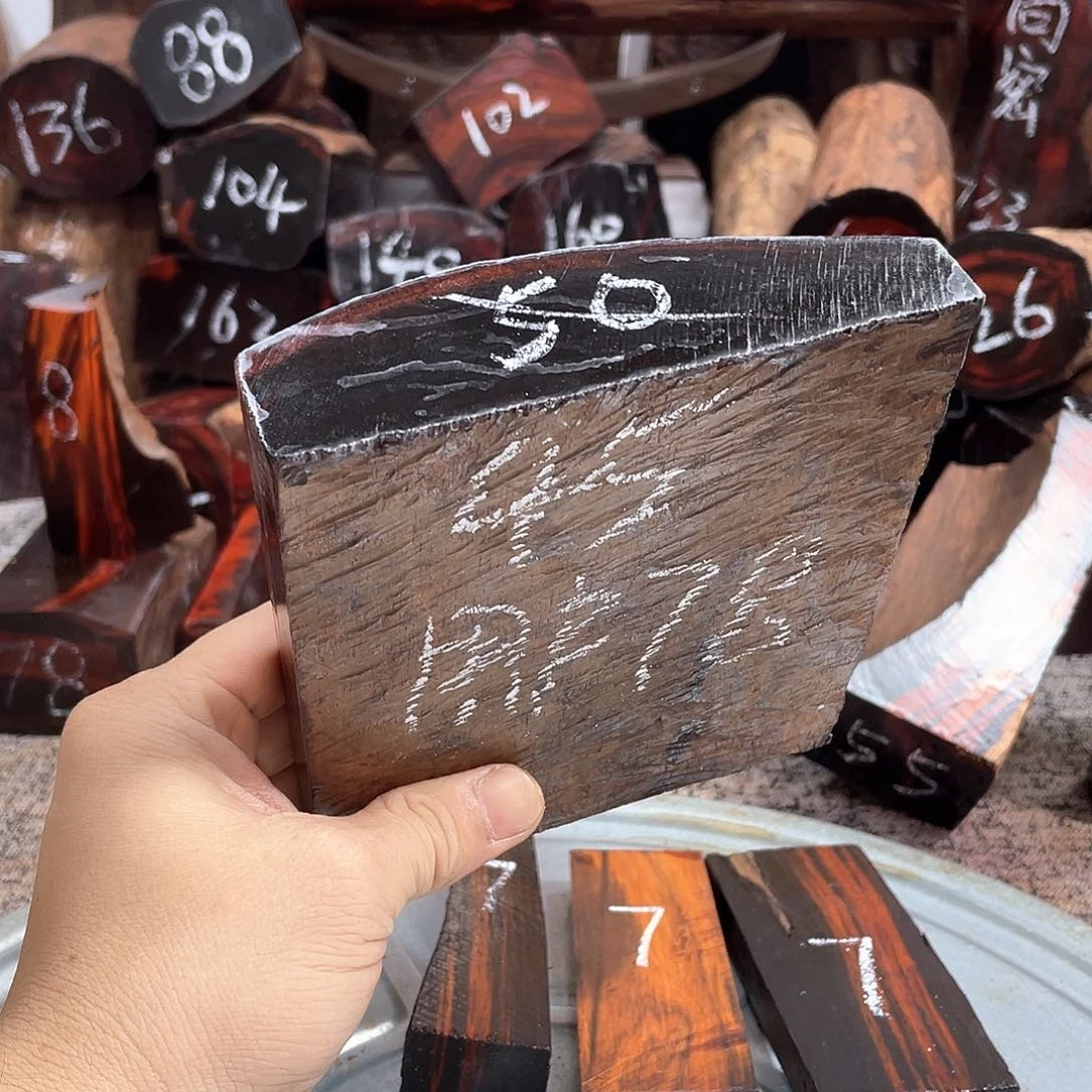 交趾黄檀（大红酸枝）