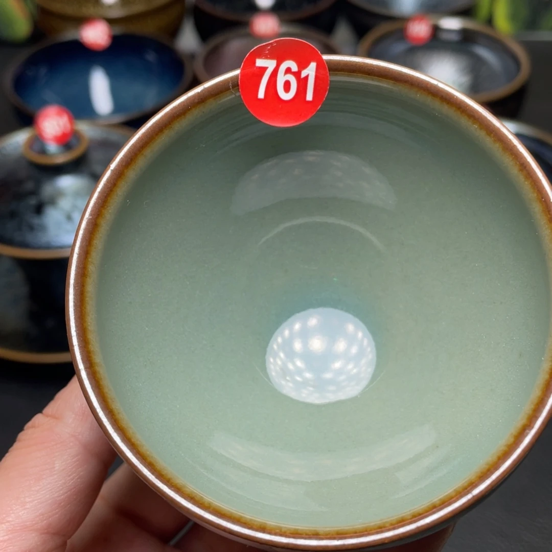 茶盏761 建窑建盏茶盏