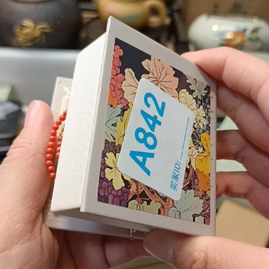 阿***子瓷器瓷器瓷器瓷器瓷器瓷器