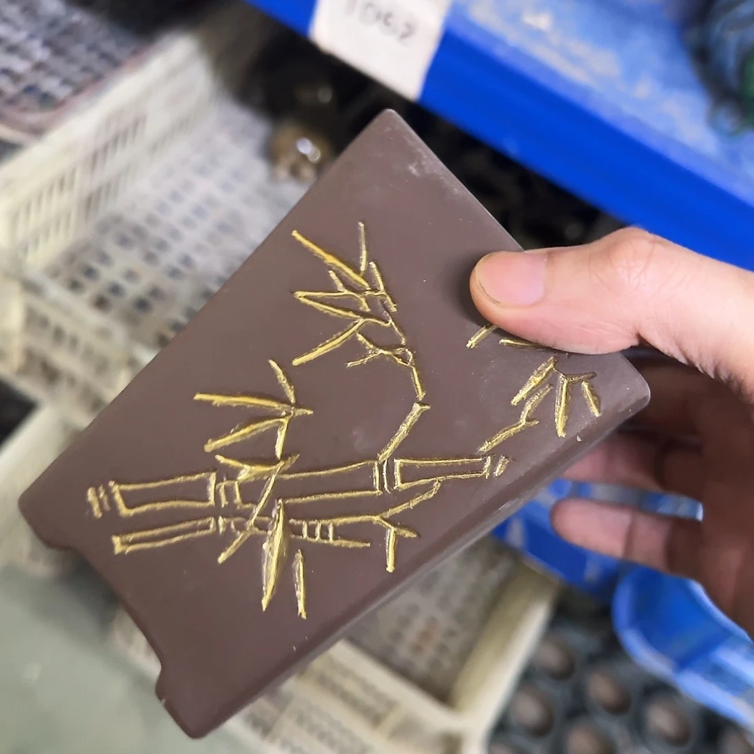 福利局库存尾单·有孔花盆当天满9元发1062