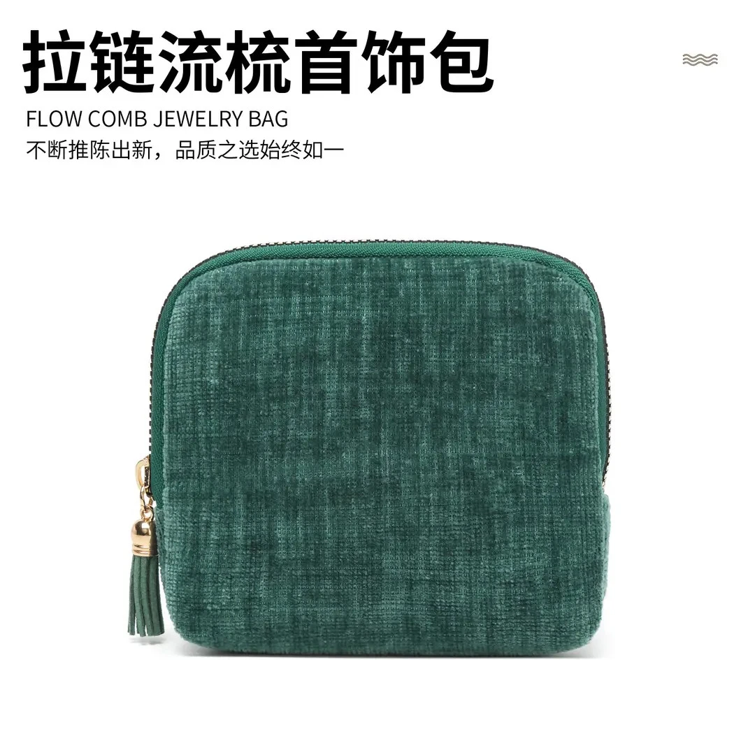 复古首饰袋文玩收纳包首饰手串收纳袋 便携隔层大容量女手拿包