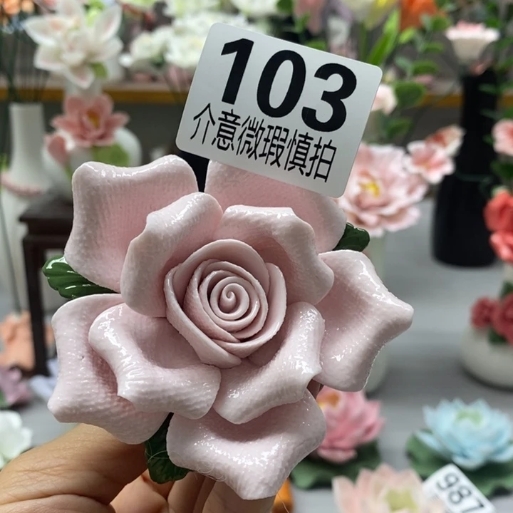 陶瓷陶瓷材料加工