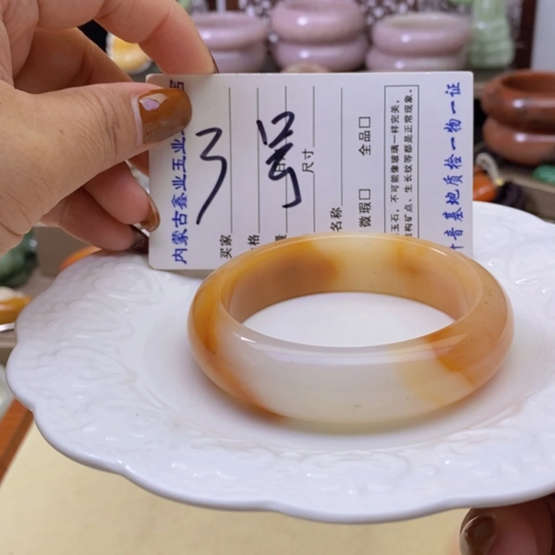 【闪购商品】未镶嵌手镯石英岩玉