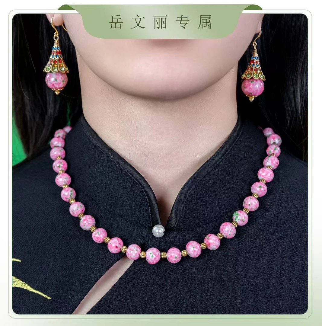 （王薇老师专属）淄博琉璃粉绿蛙皮锁骨链项链耳坠手串手工气质时尚