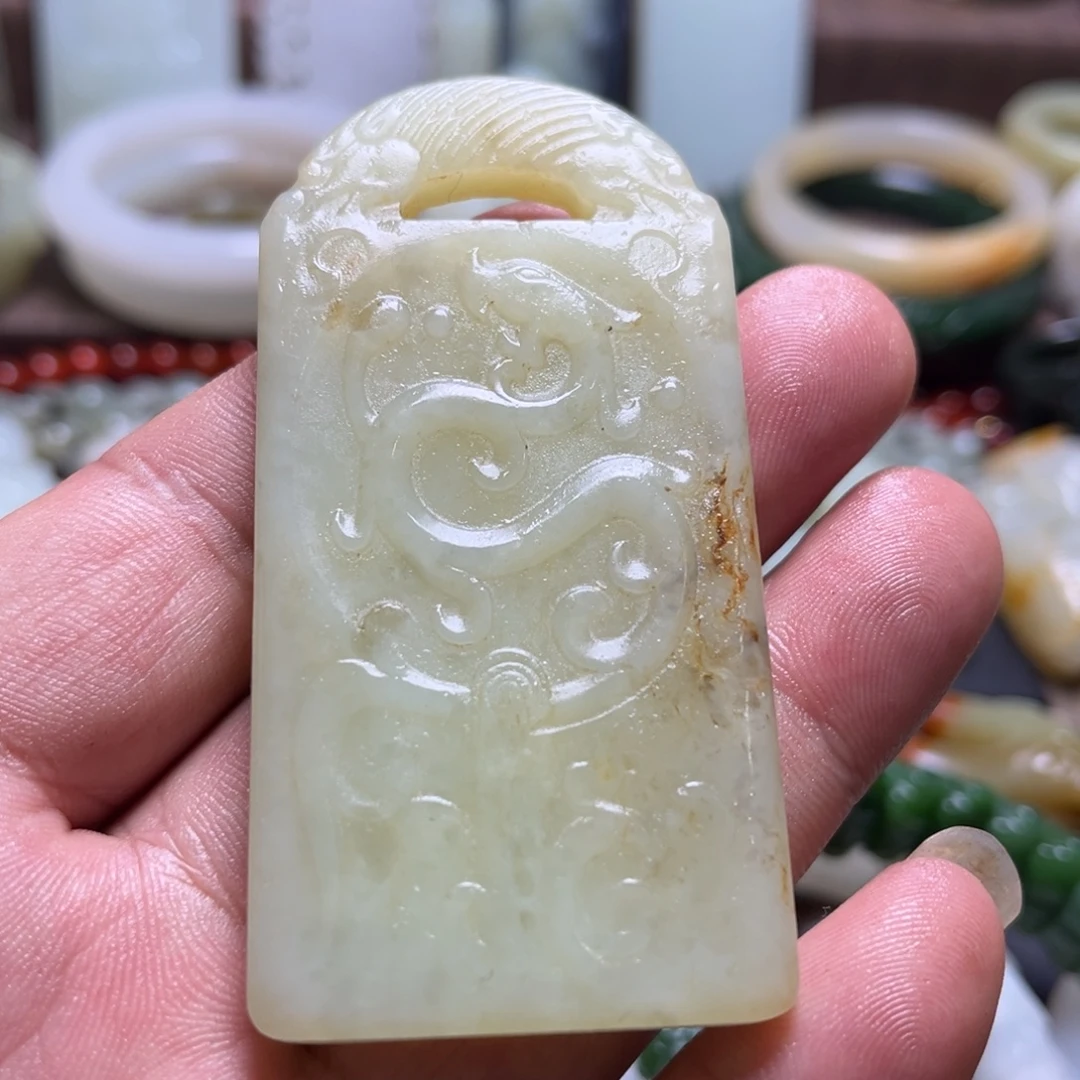 和田玉未镶嵌挂件