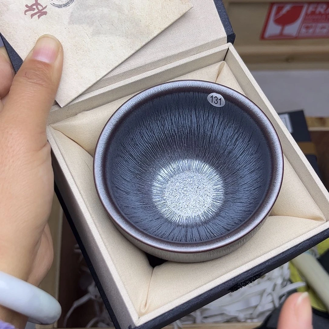 茶盏建盏主人杯礼盒装