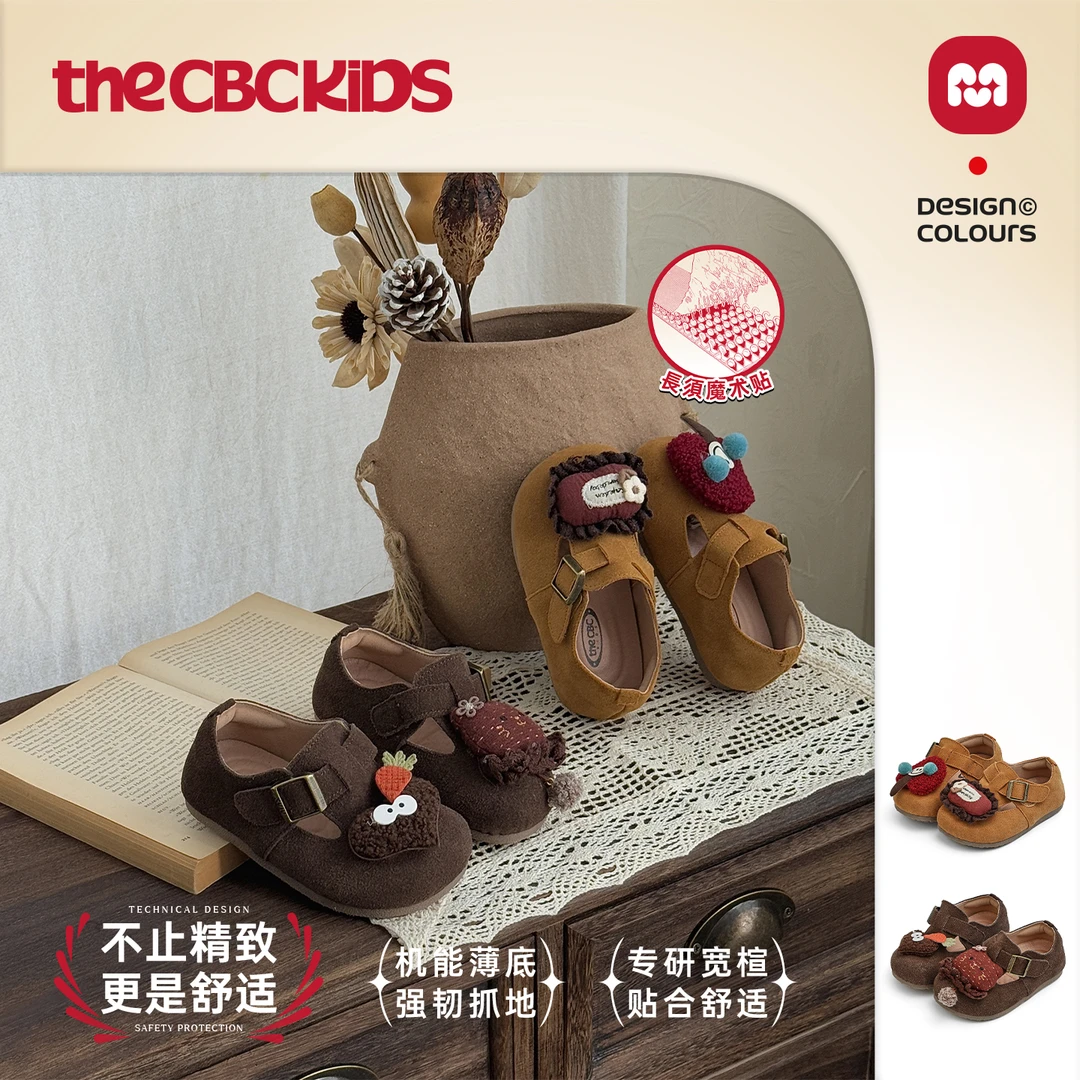 『CartoonShoes』森系儿童小皮鞋镂空复古童鞋春秋 256227
