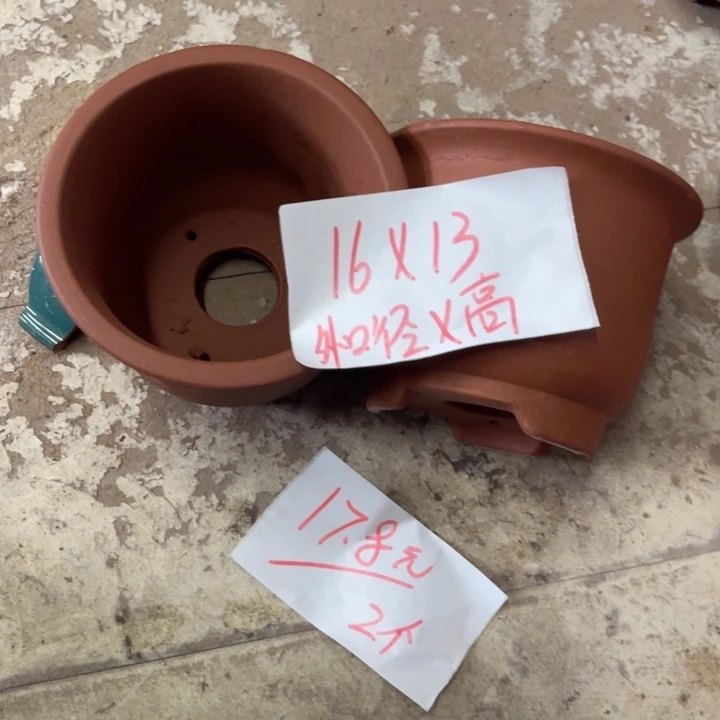 紫砂花盆破损包赔
