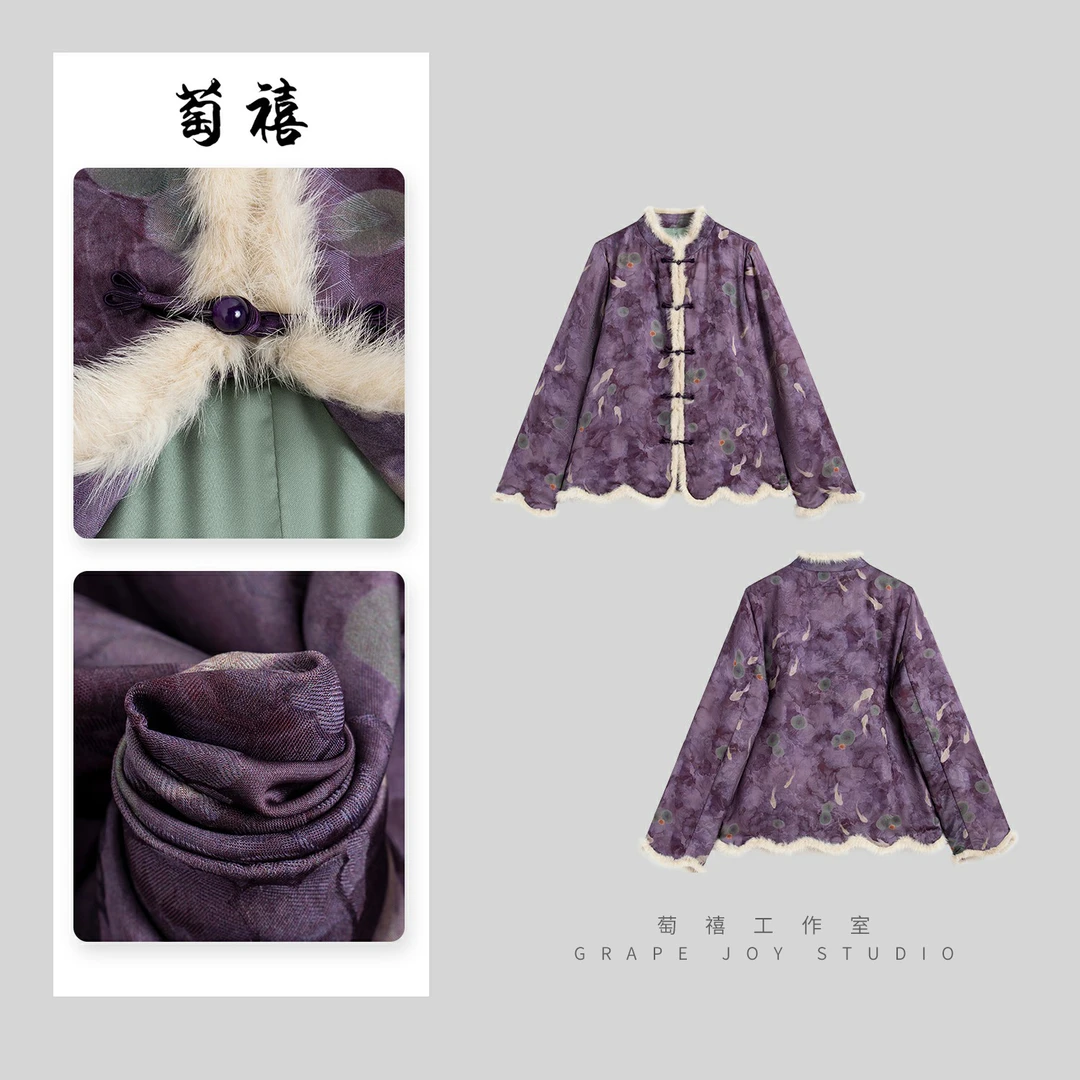 【萄禧-紫烟】新中式设计感手工盘扣印花长袖上衣20242623