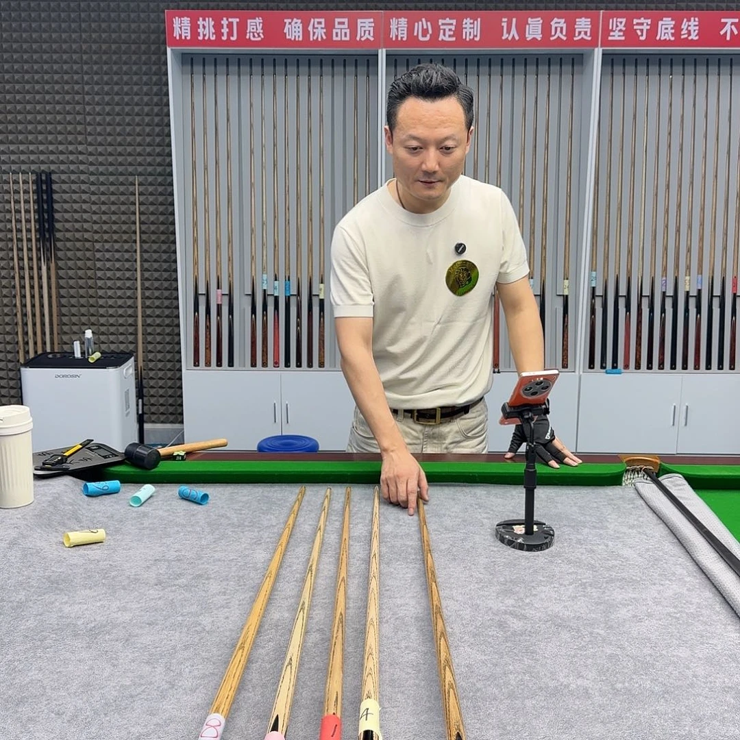 用***2白蜡木长款小叶四插