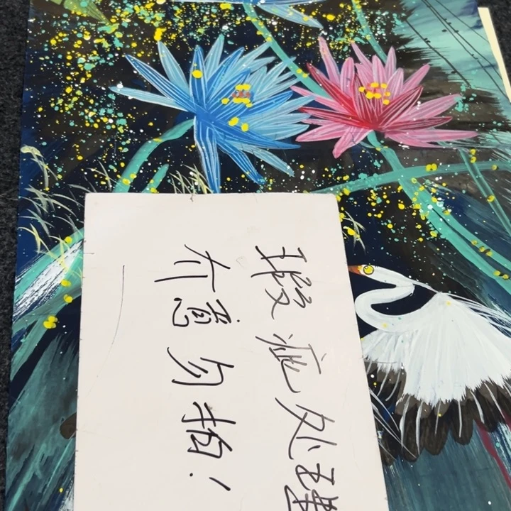 尚谷谷年画作品欣赏