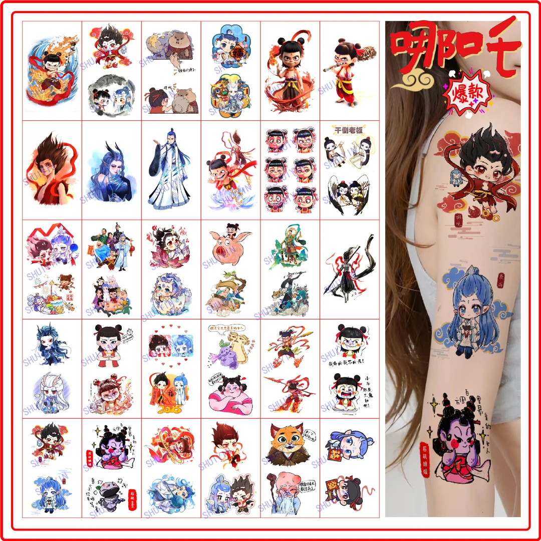新款哪吒纹身贴敖丙三太子防水持久卡通动漫可爱儿童创意妆容贴纸