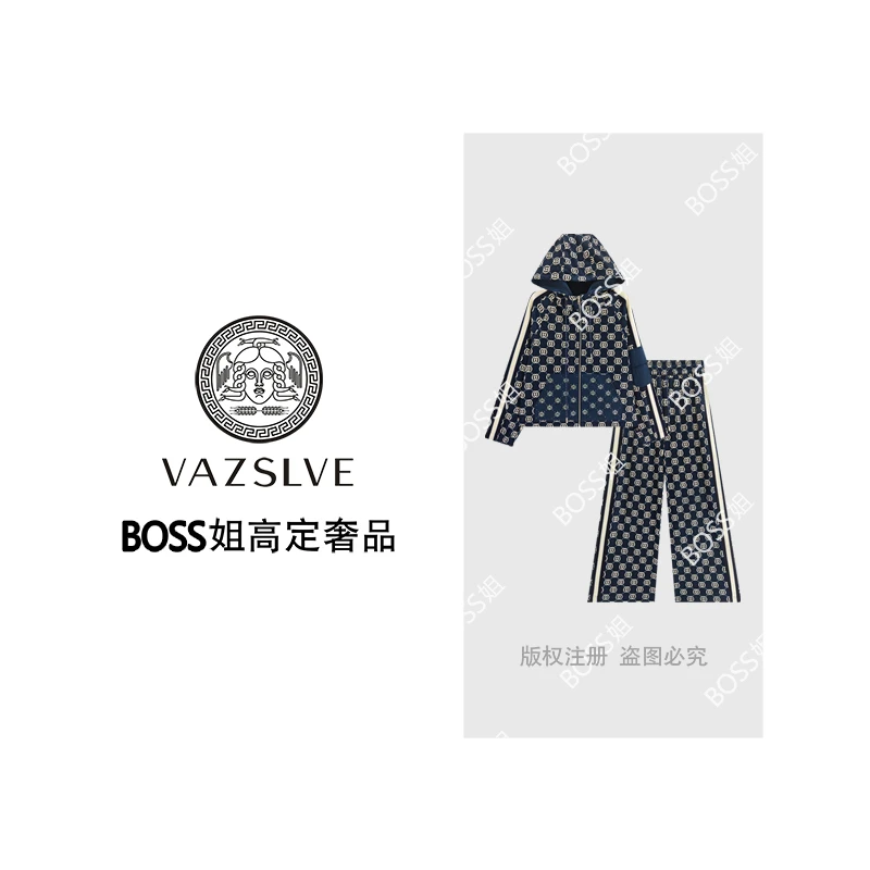 【VAZSLVE/全新奢品】捡漏新款老花时尚轻奢宽松长袖套装TZ9193