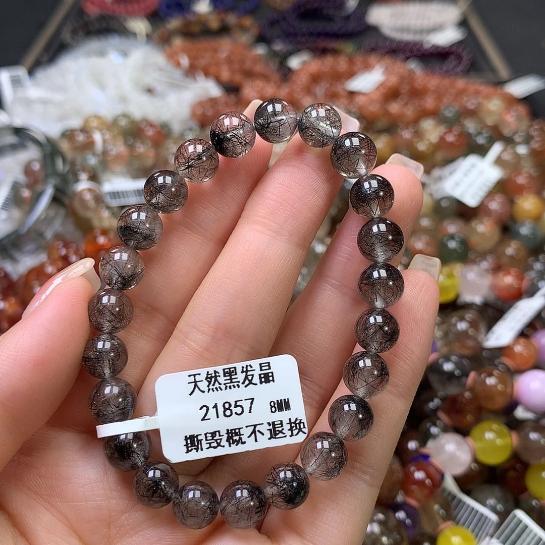 水晶手链未镶嵌，