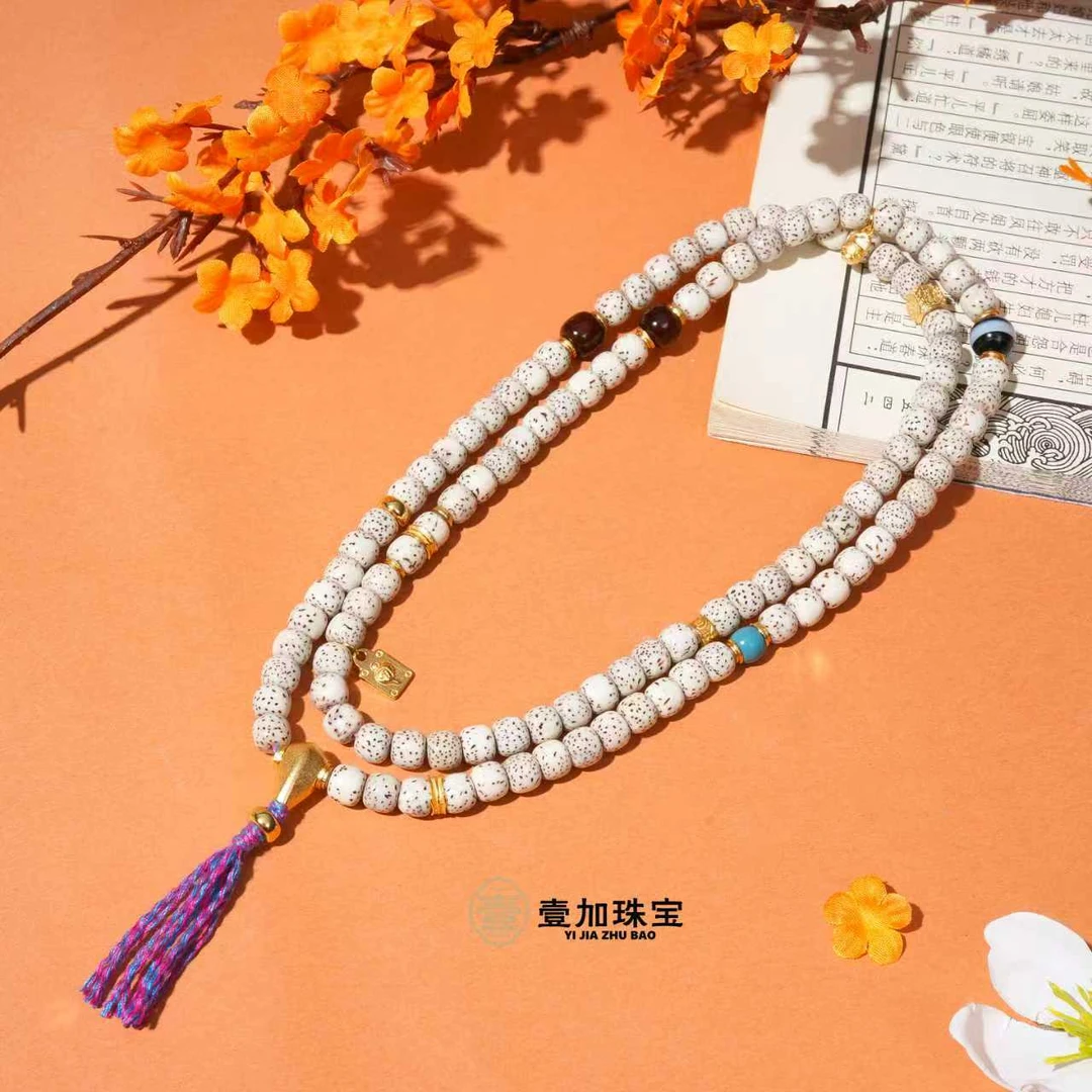 壹加林妹妹 | 玛瑙药师菩提108多圈多样性发其一