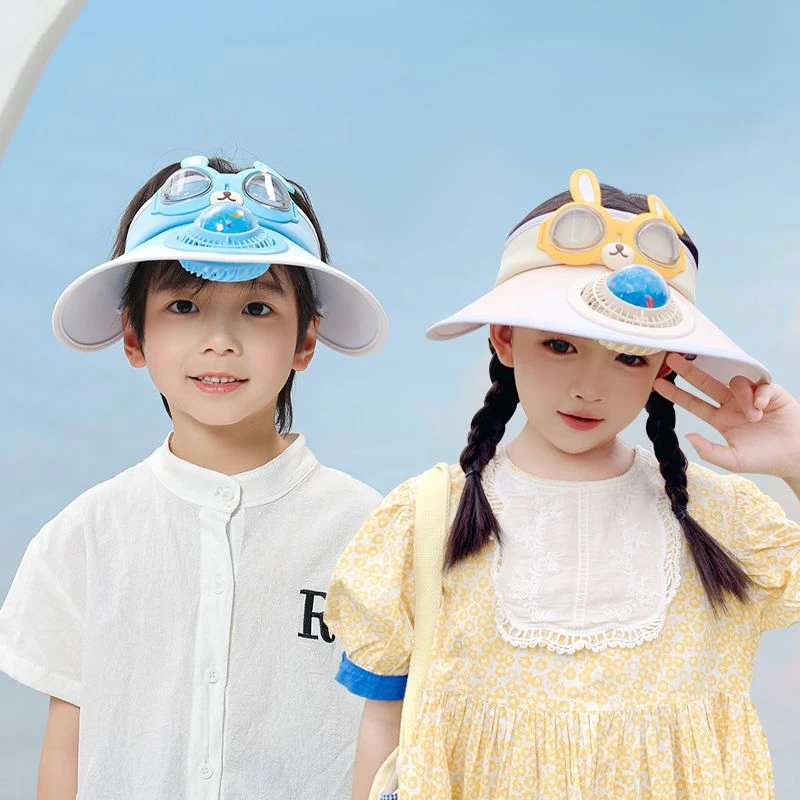 大帽檐空顶帽带男女童夏季出游遮阳帽夏天太阳遮阳帽子风扇帽子