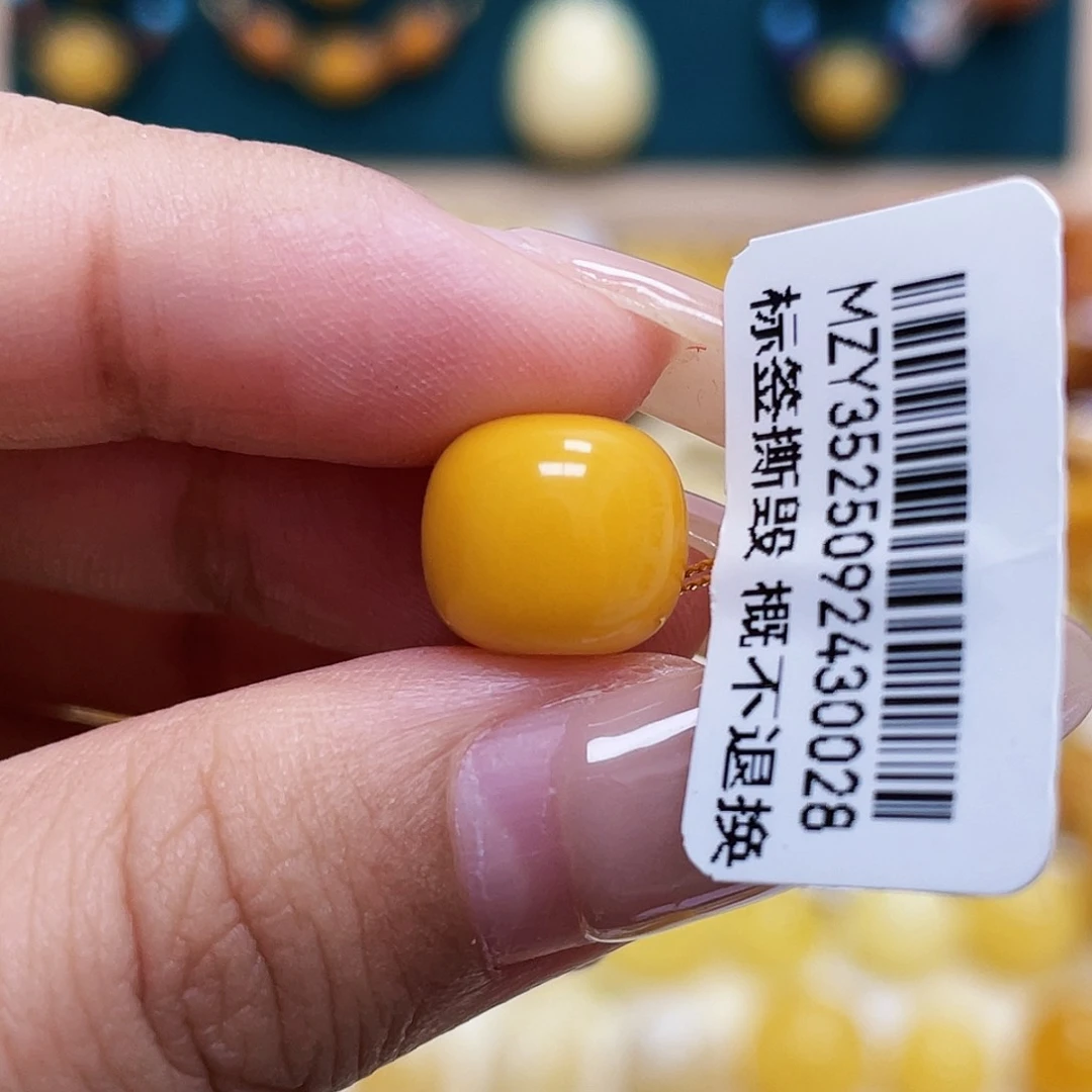 蜜蜡未镶嵌珠宝奇石10.5mm老型