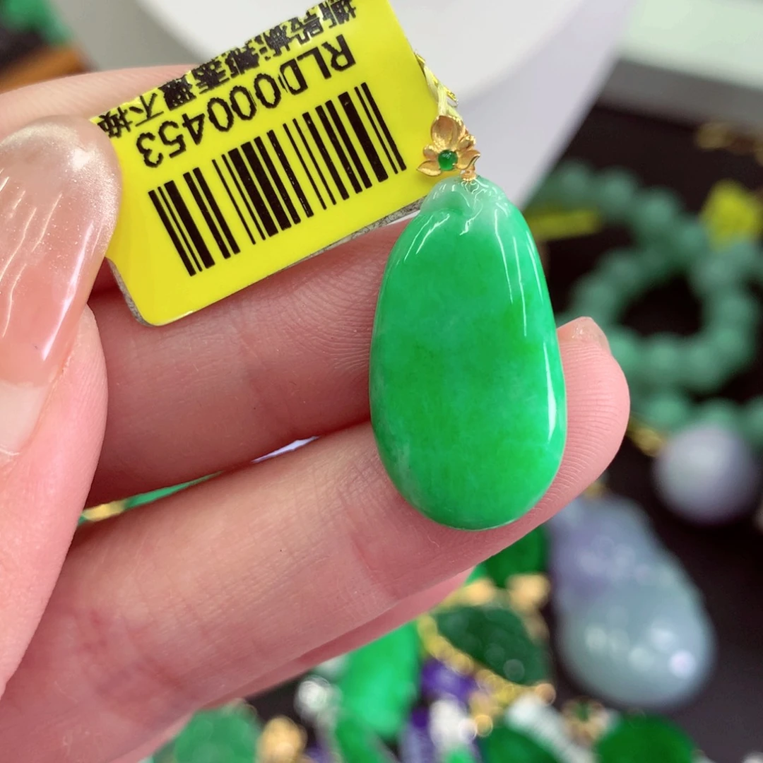 翡翠18K金镶嵌吊坠(不含链)